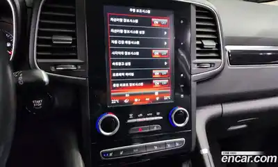 Renault QM6 2019 2.0 Автомат в Москве № 106660, миниатюра 12