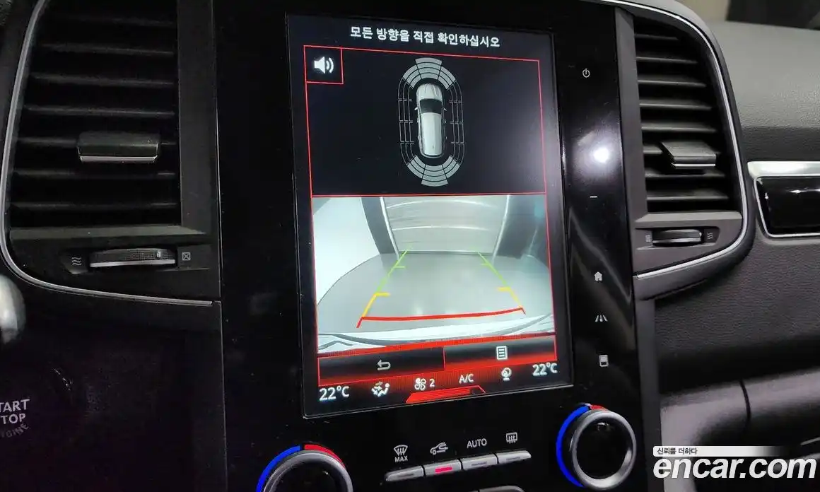 Renault QM6 2019 2.0 Автомат в Москве № 106660, фото 20