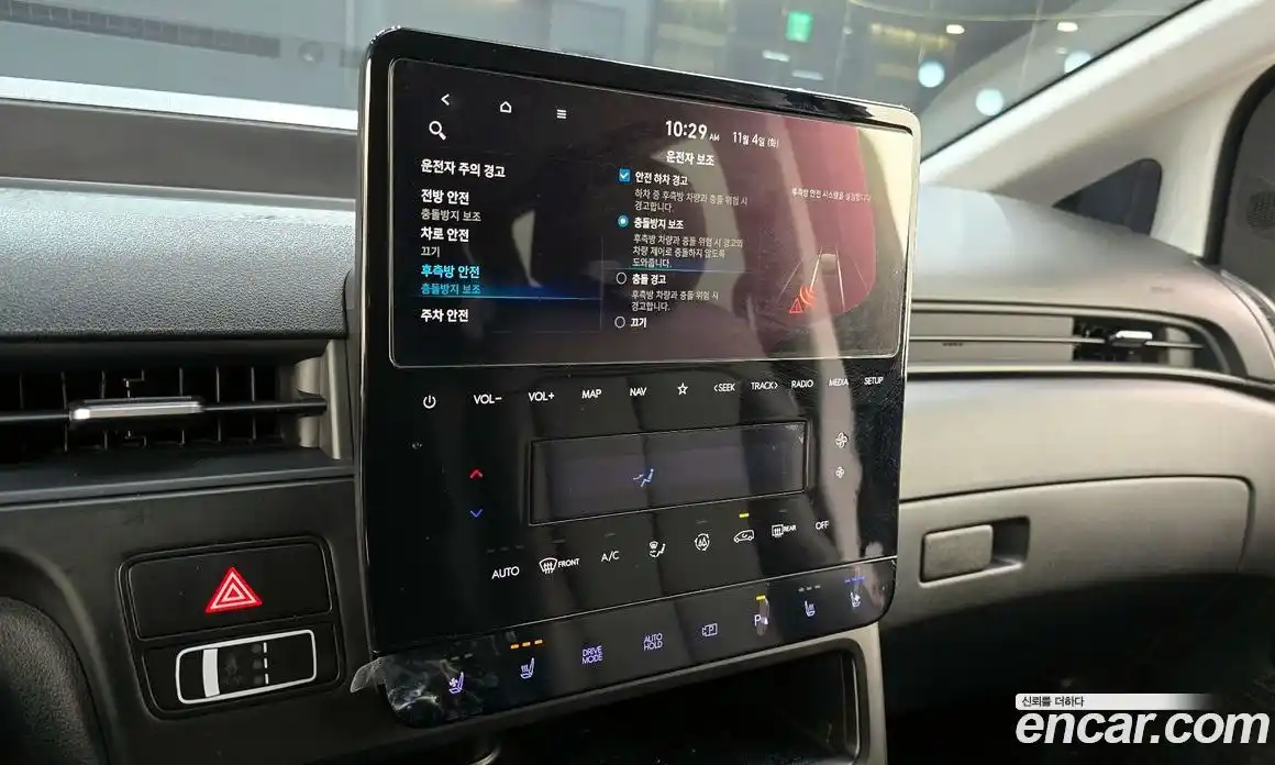 Hyundai Staria 2024 3.5 Автомат в Москве № 107951, фото 14