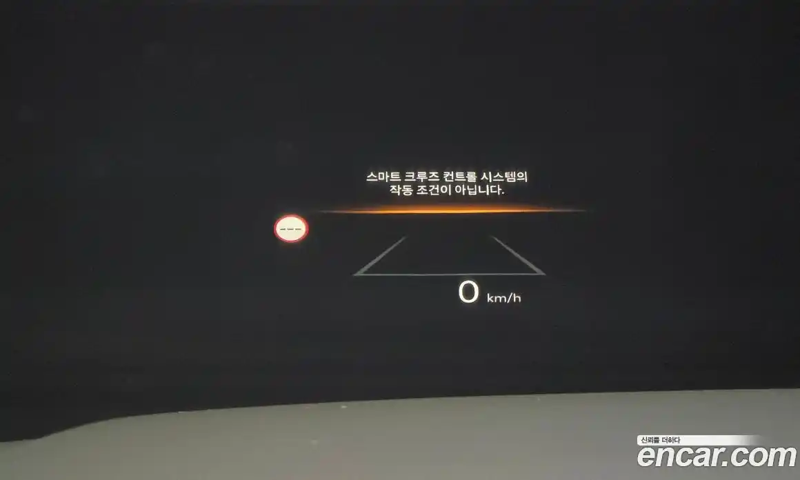 Hyundai Santa Fe 2024 1.6 Автомат в Москве № 108476, фото 14