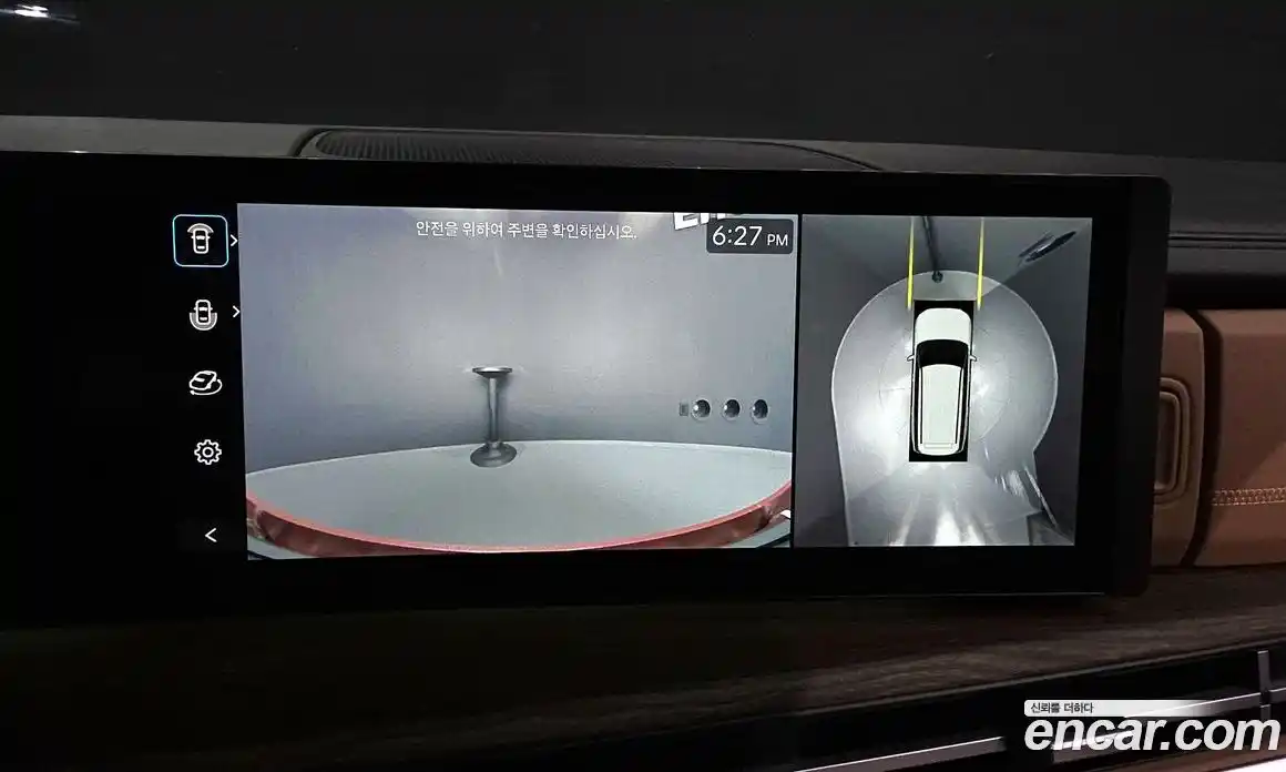 Hyundai Santa Fe 2024 1.6 Автомат в Москве № 108476, фото 16