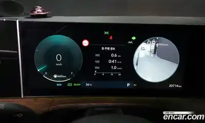 Hyundai Santa Fe 2024 1.6 Автомат в Москве № 108476, миниатюра 5