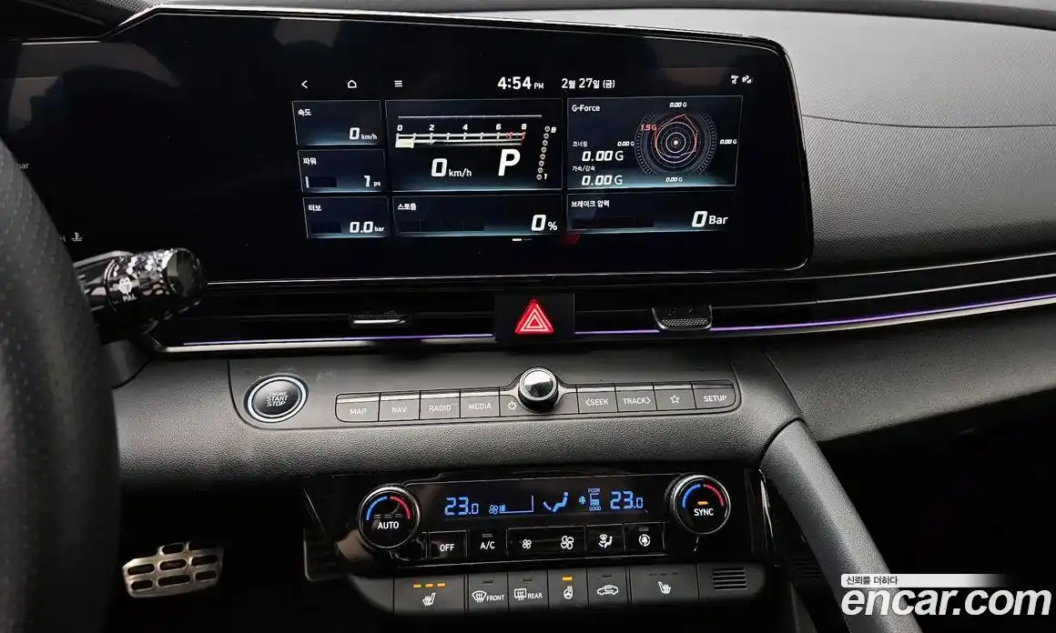 Hyundai Avante 2025 2.0 Автомат в Москве № 108657, фото 11