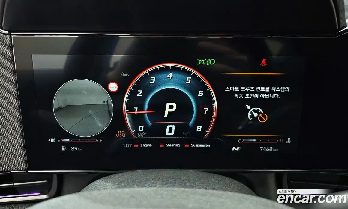 Hyundai Avante 2025 2.0 Автомат в Москве № 108657, фото 18