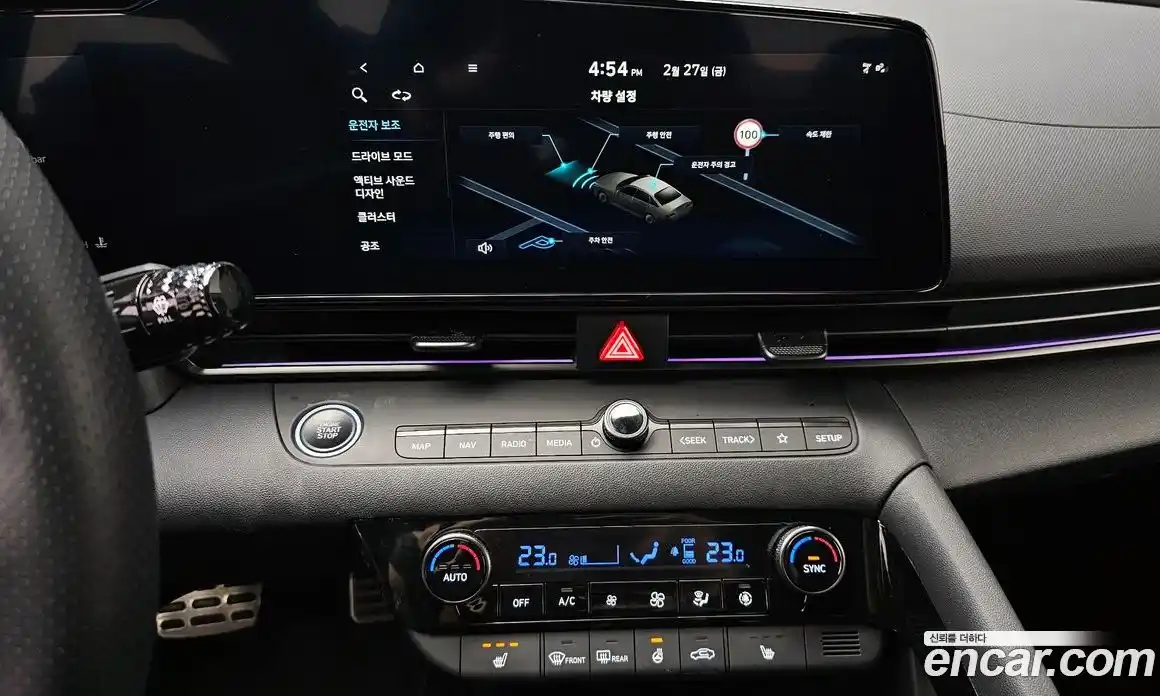 Hyundai Avante 2025 2.0 Автомат в Москве № 108657, фото 6