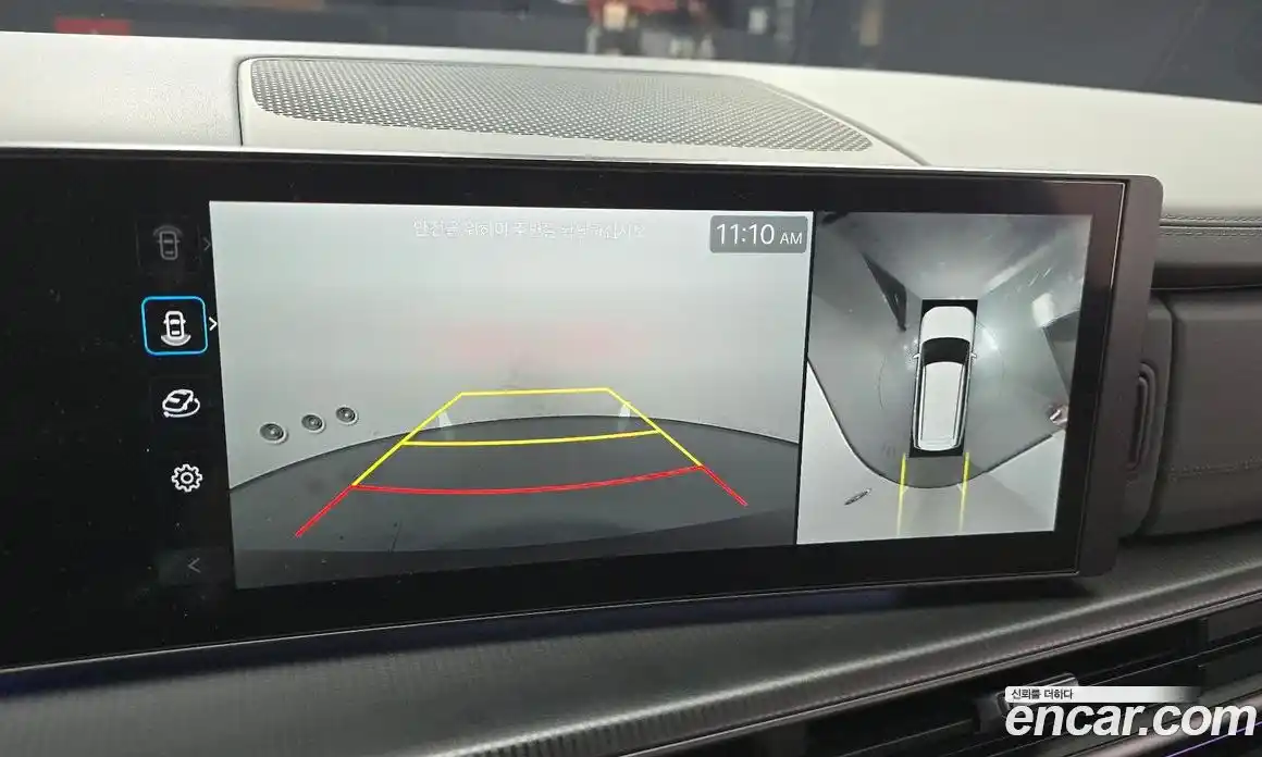 Hyundai Santa Fe 2024 1.6 Автомат в Москве № 108907, фото 14