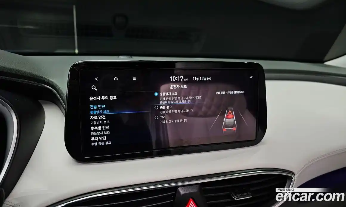 Hyundai Santa Fe 2021 2.2 Автомат в Москве № 109854, фото 13