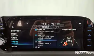 Hyundai Sonata 2022 1.6 Автомат в Москве № 110432, миниатюра 12