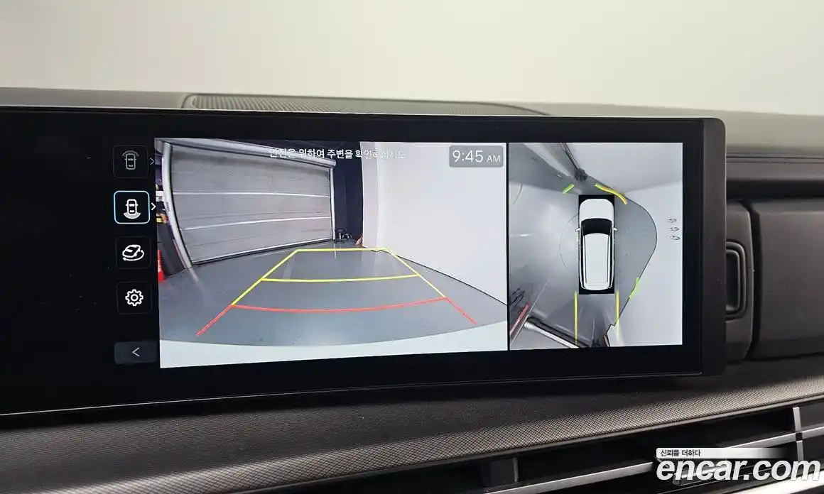 Hyundai Santa Fe 2024 1.6 Автомат в Москве № 111263, фото 11