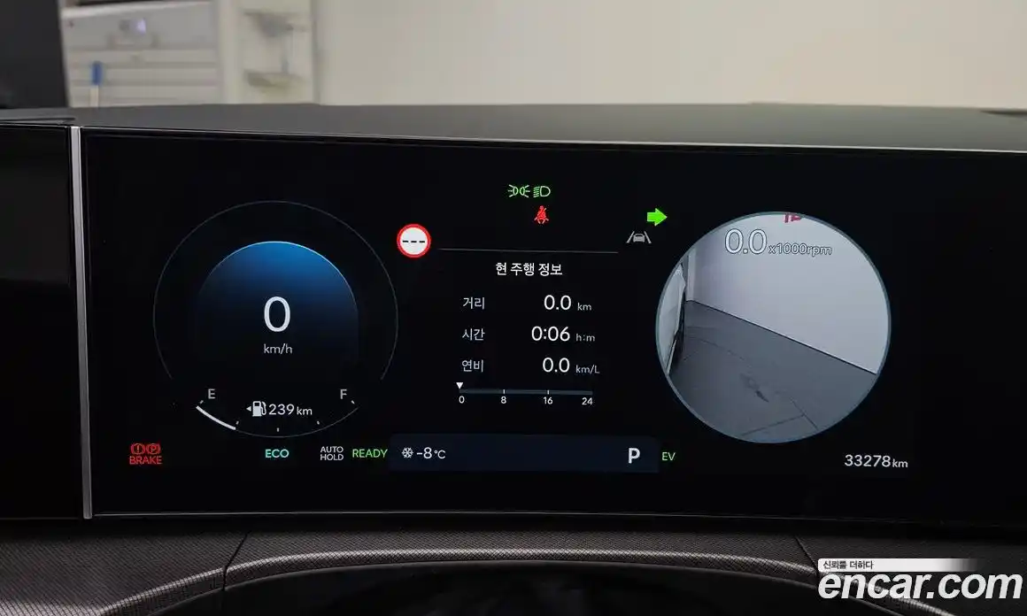 Hyundai Santa Fe 2024 1.6 Автомат в Москве № 111263, фото 18