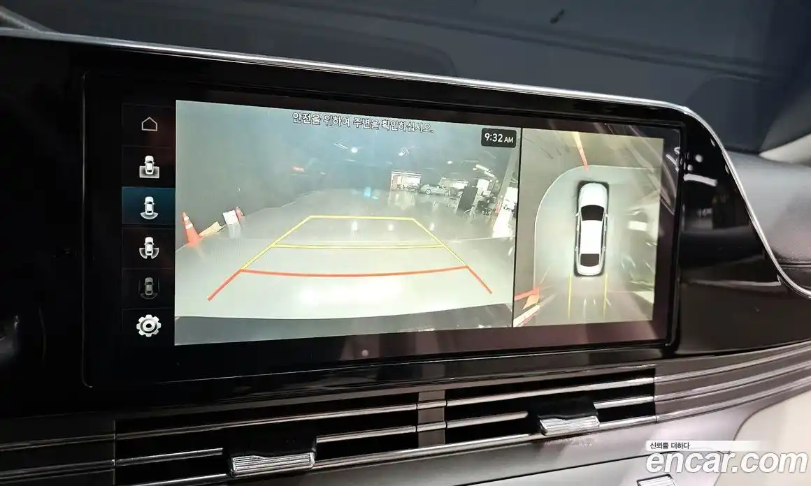 Hyundai Grandeur 2023 2.4 Автомат в Москве № 111941, фото 15