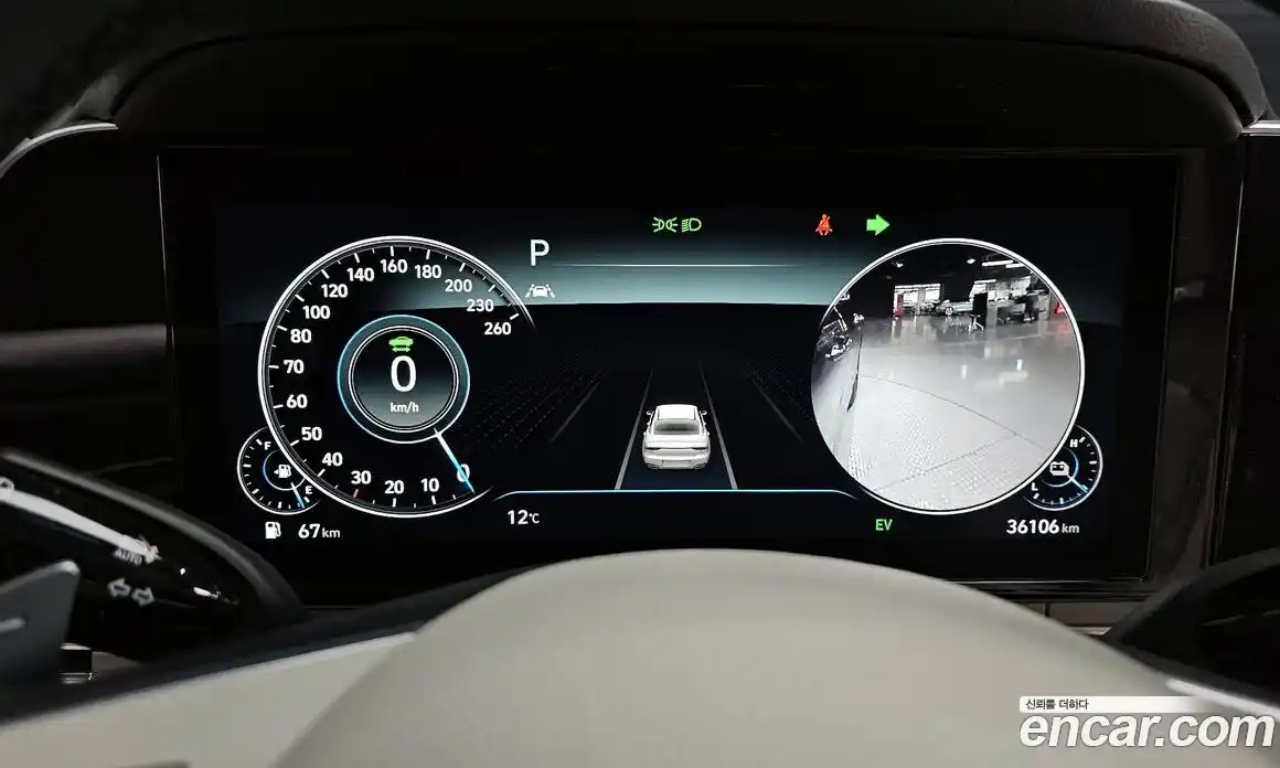 Hyundai Grandeur 2023 2.4 Автомат в Москве № 111941, фото 8