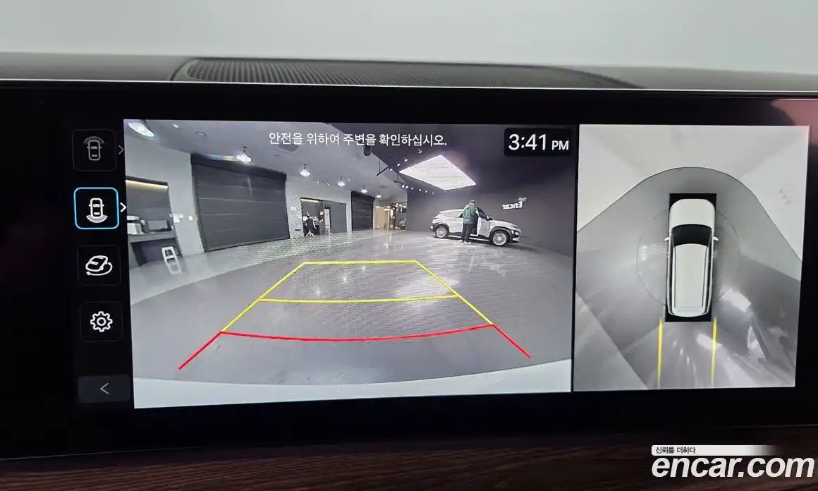 Hyundai Santa Fe 2024 1.6 Автомат в Москве № 112339, фото 16