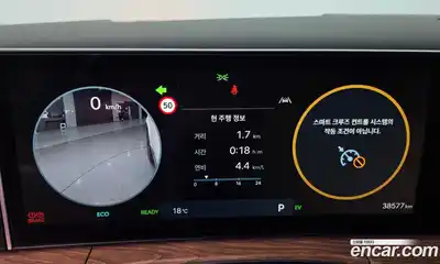 Hyundai Santa Fe 2024 1.6 Автомат в Москве № 112339, миниатюра 8