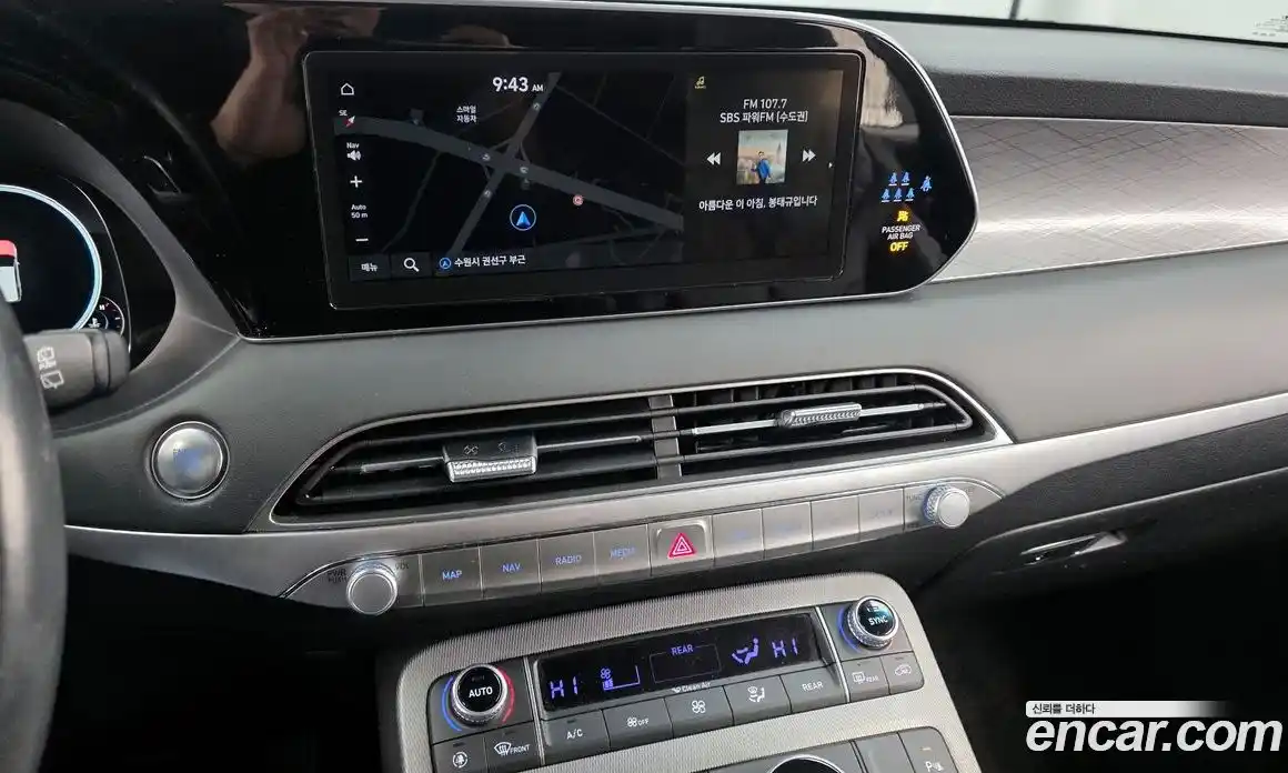 Hyundai Palisade 2022 2.2 Автомат в Москве № 112519, фото 9