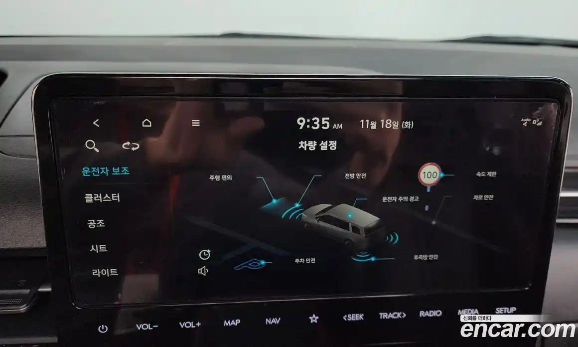 Hyundai Staria 2023 2.2 Автомат в Москве № 112690, фото 4