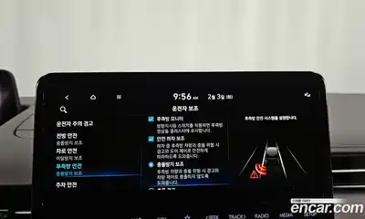 Hyundai Staria 2023 2.2 Автомат в Москве № 113332, миниатюра 12