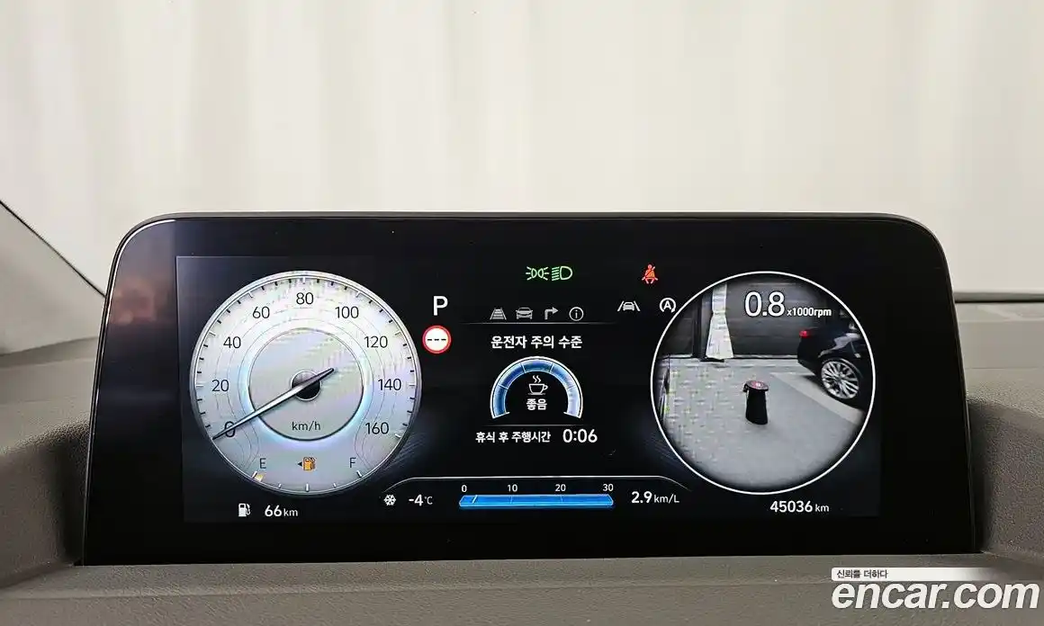 Hyundai Staria 2023 2.2 Автомат в Москве № 113332, фото 18