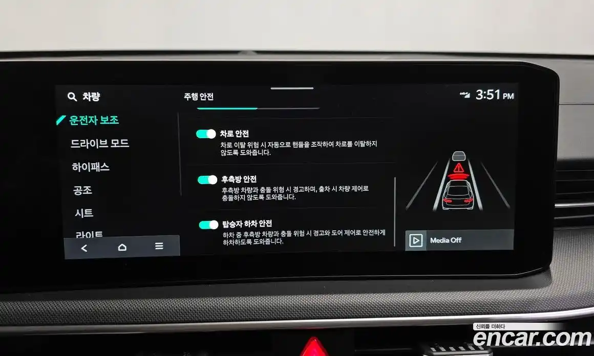 Kia K5 2026 2.0 Автомат в Москве № 114114, фото 14