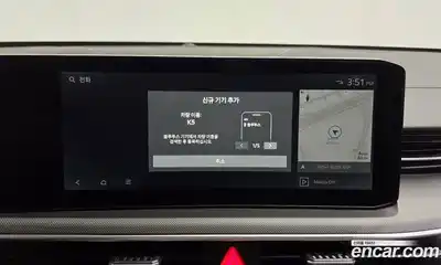 Kia K5 2026 2.0 Автомат в Москве № 114114, миниатюра 6