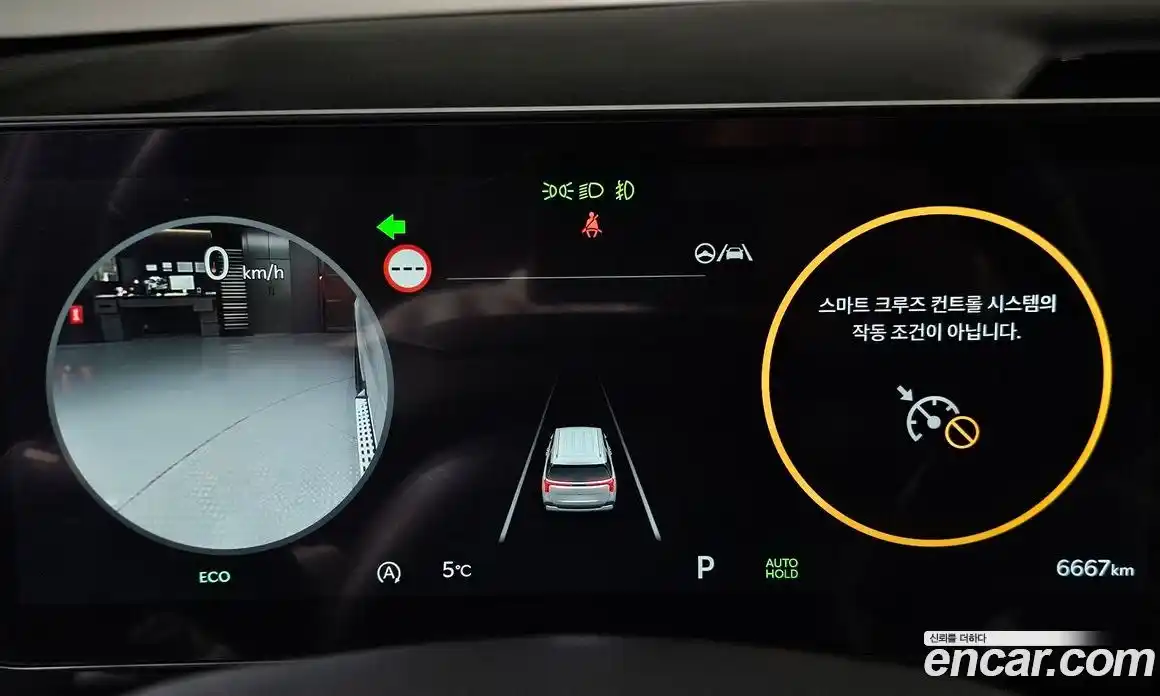 Kia Canival 2025 2.2 Автомат в Москве № 114655, фото 11