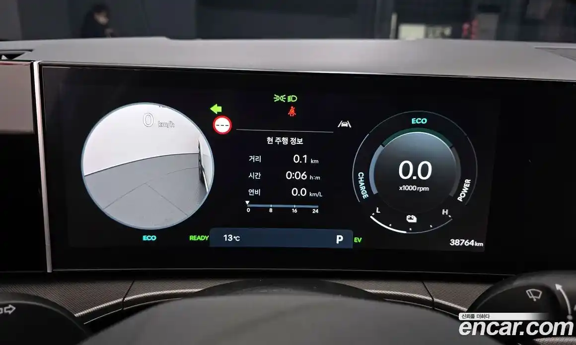 Hyundai Santa Fe 2024 1.6 Автомат в Москве № 115221, фото 8