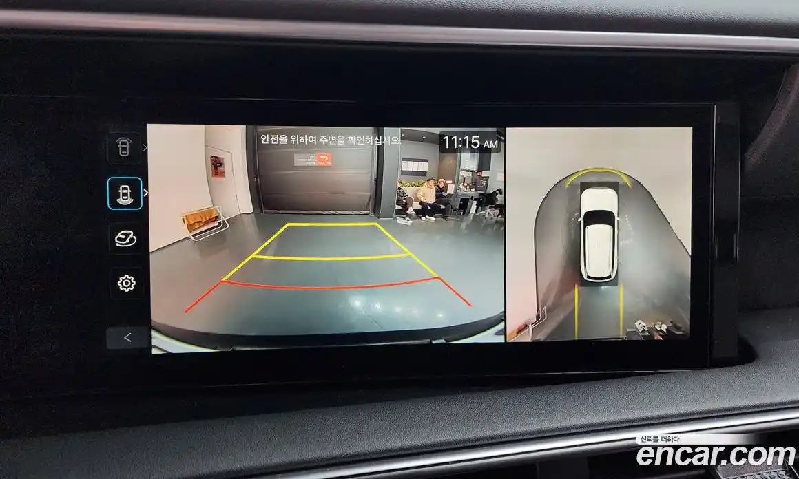 Hyundai Palisade 2026 2.5 Автомат в Москве № 119349, фото 15