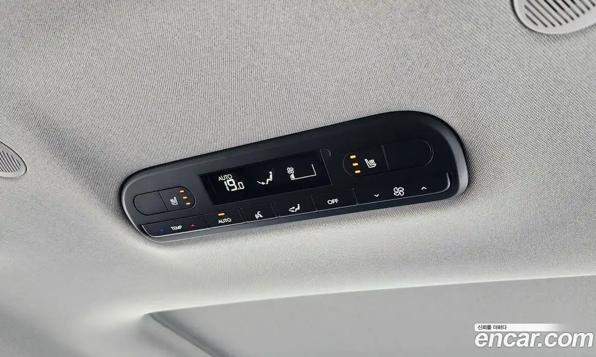 Hyundai Palisade 2026 2.5 Автомат в Москве № 119349, фото 17