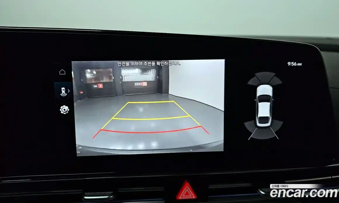 Hyundai Avante 2022 1.6 Автомат в Москве № 119737, фото 14