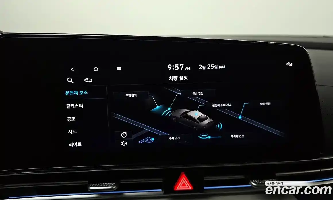 Hyundai Avante 2022 1.6 Автомат в Москве № 119737, фото 15