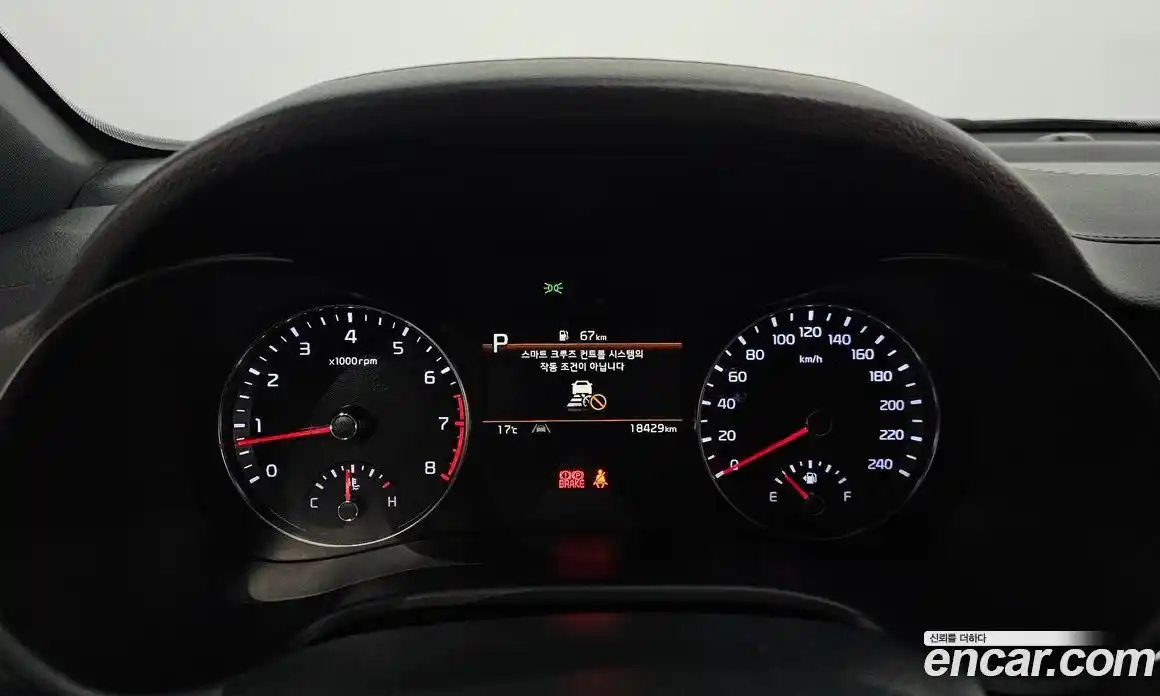 Kia K3 2023 1.6 Автомат в Москве № 120003, фото 8