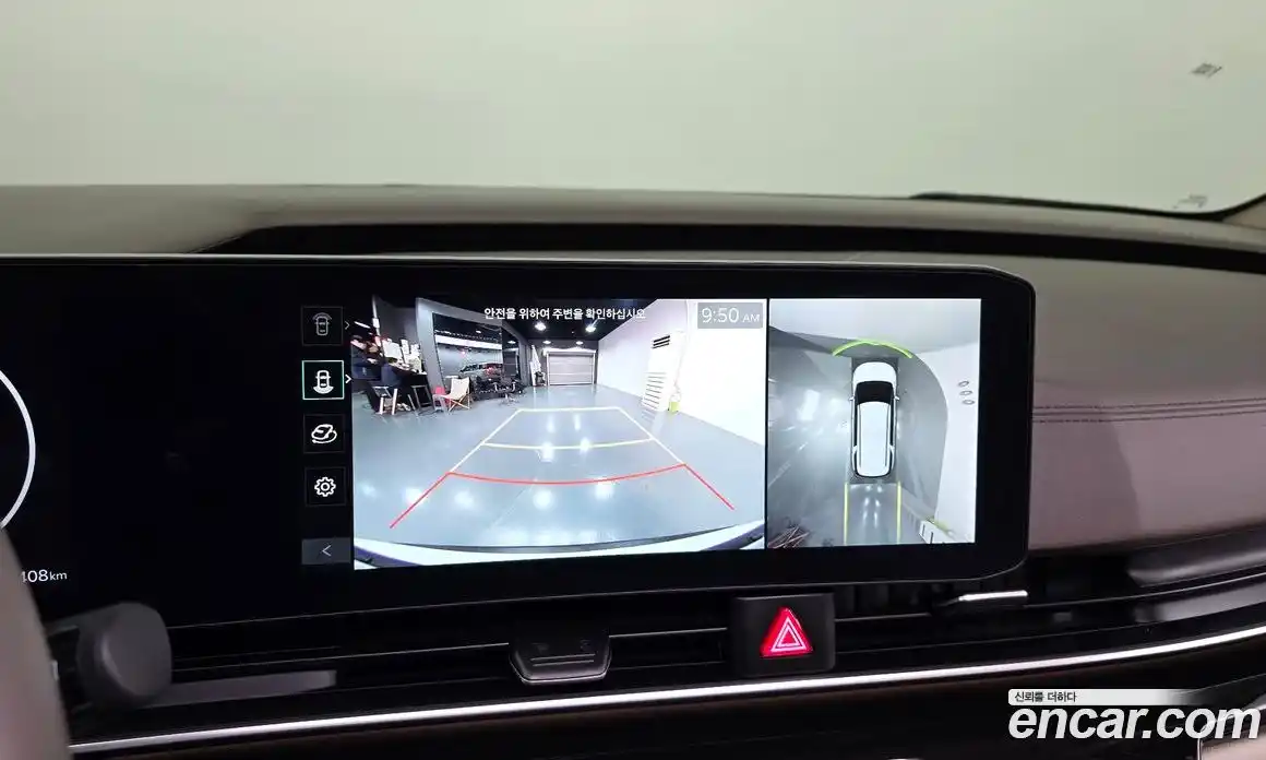 Kia Canival 2025 2.2 Автомат в Москве № 121081, фото 7