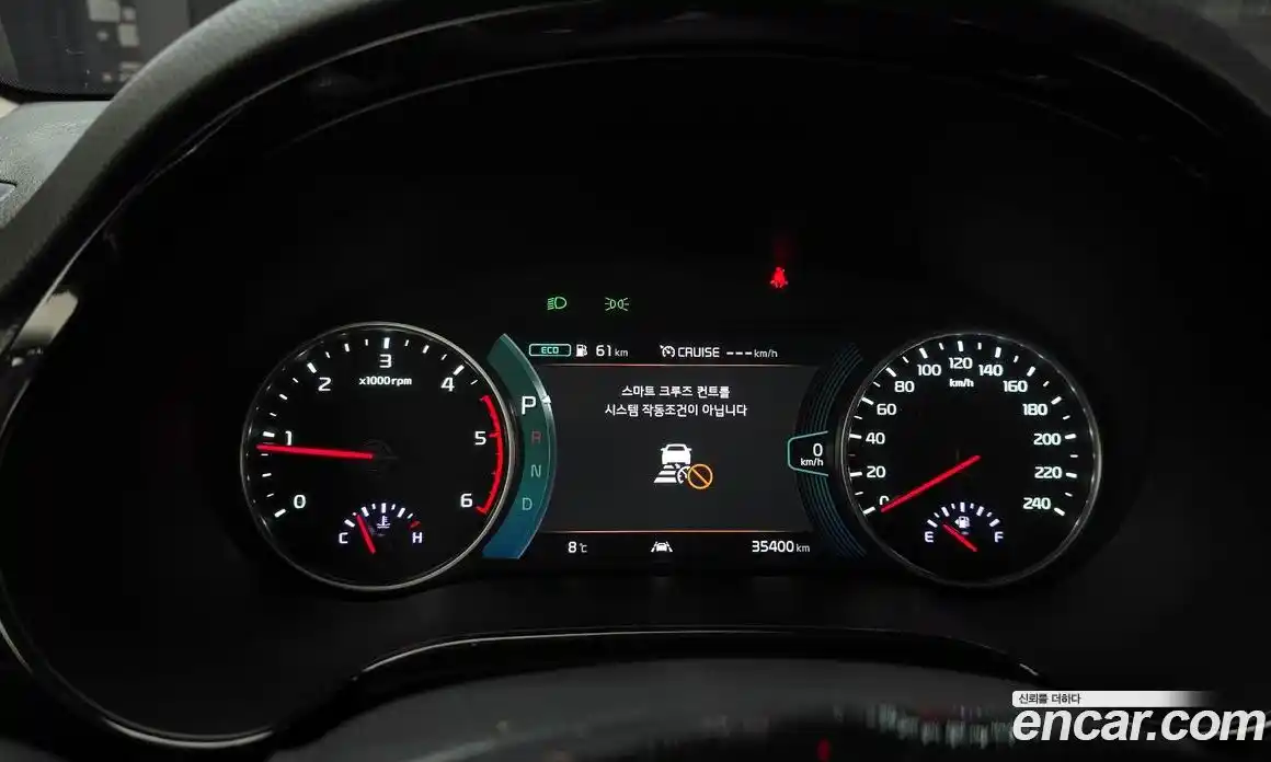 Kia Seltos 2020 1.6 Автомат в Москве № 123149, фото 16