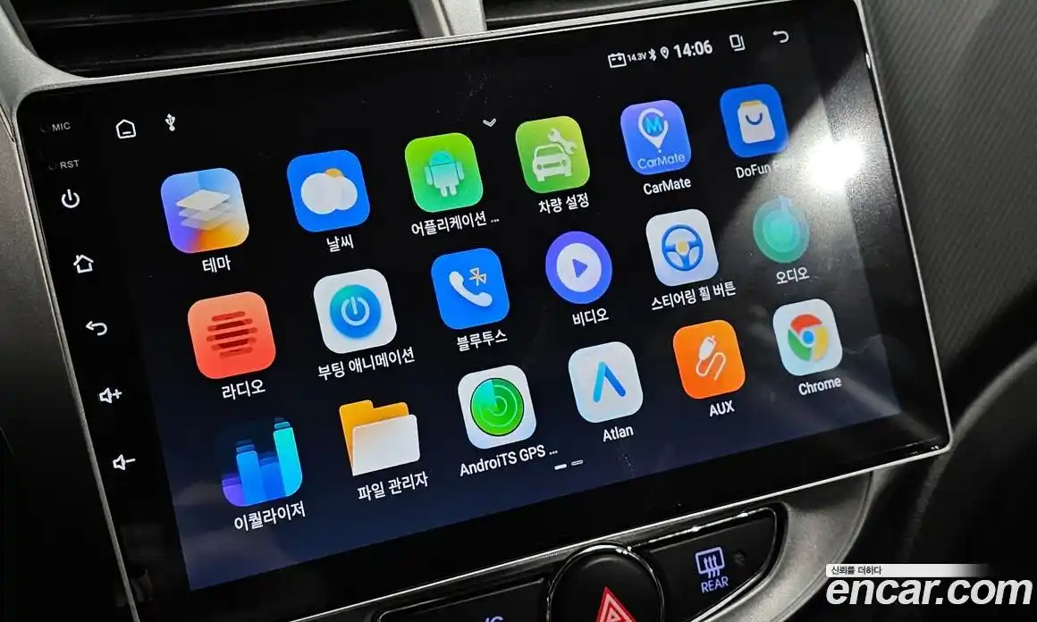 Hyundai Accent 2014 1.4 Автомат в Москве № 125372, фото 16