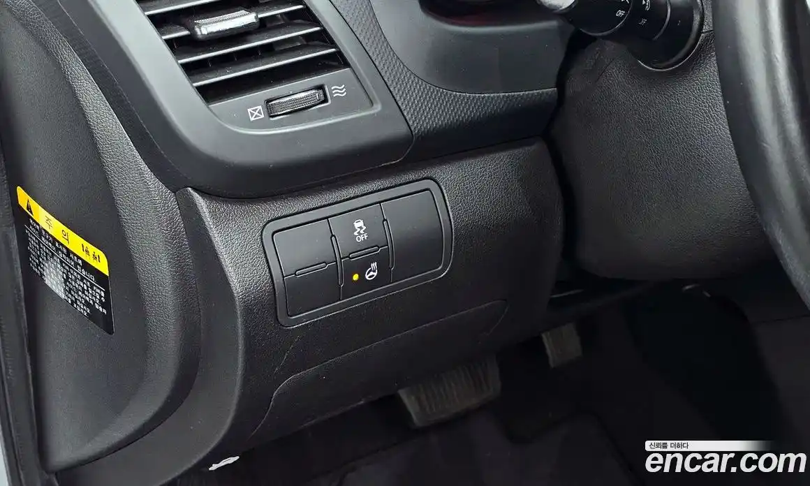 Hyundai Accent 2014 1.4 Автомат в Москве № 125372, фото 18