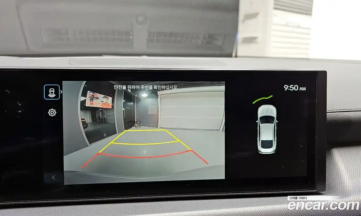 Hyundai Sonata 2025 2.0 Автомат в Москве № 126371, фото 17