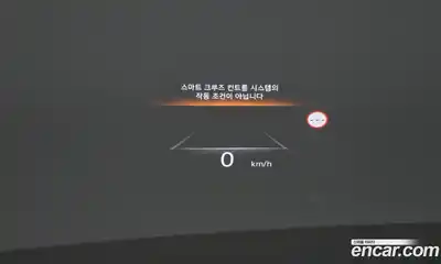 Genesis G80 2024 2.5 Автомат в Москве № 12926, миниатюра 9