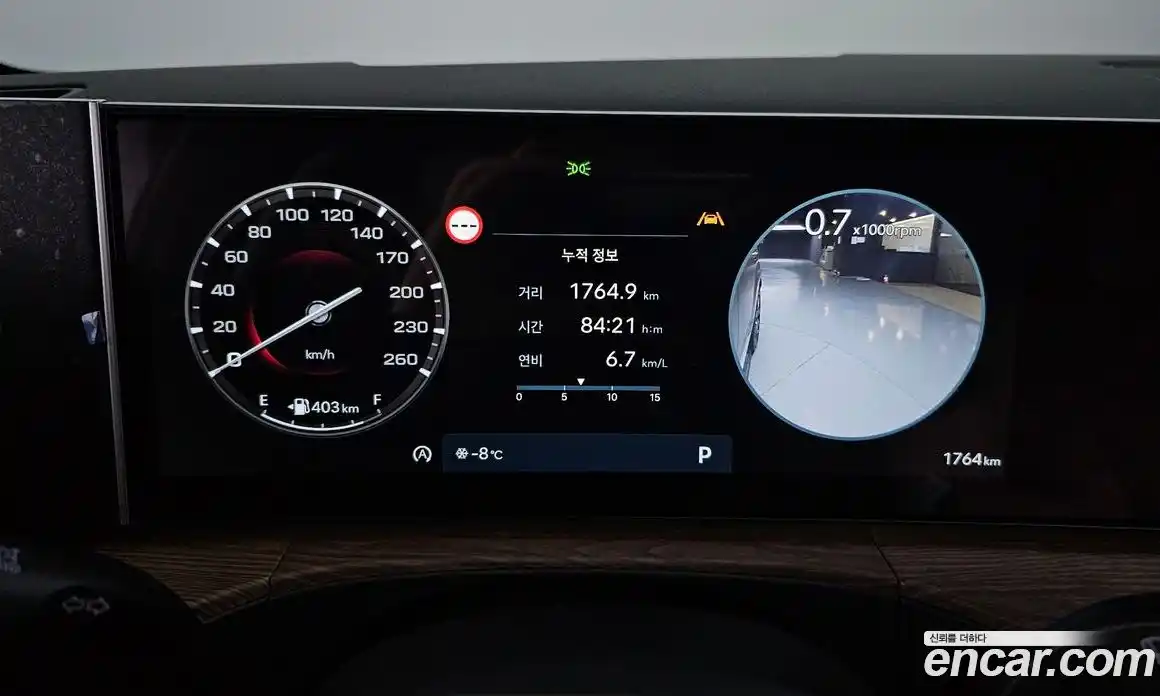 Hyundai Santa Fe 2026 2.5 Автомат в Москве № 129464, фото 6