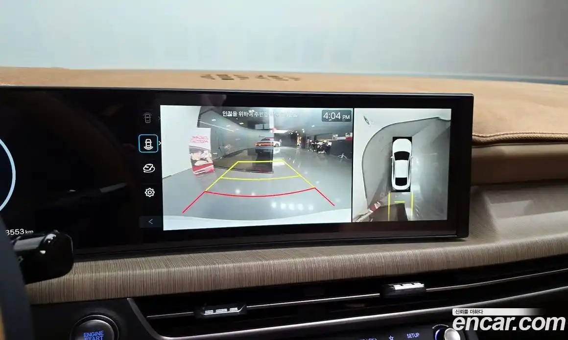 Hyundai Sonata 2025 1.6 Автомат в Москве № 130071, фото 15