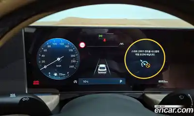 Hyundai Sonata 2025 1.6 Автомат в Москве № 130071, миниатюра 2