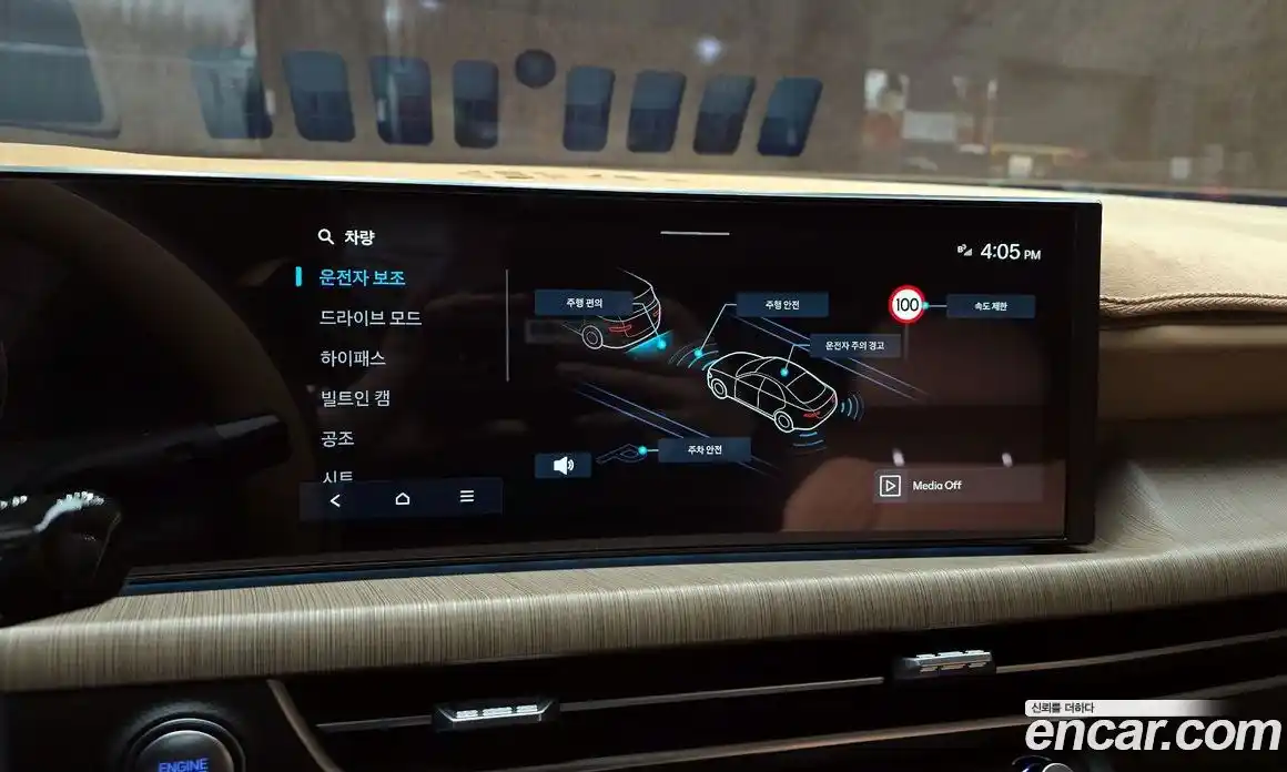 Hyundai Sonata 2025 1.6 Автомат в Москве № 130071, фото 5