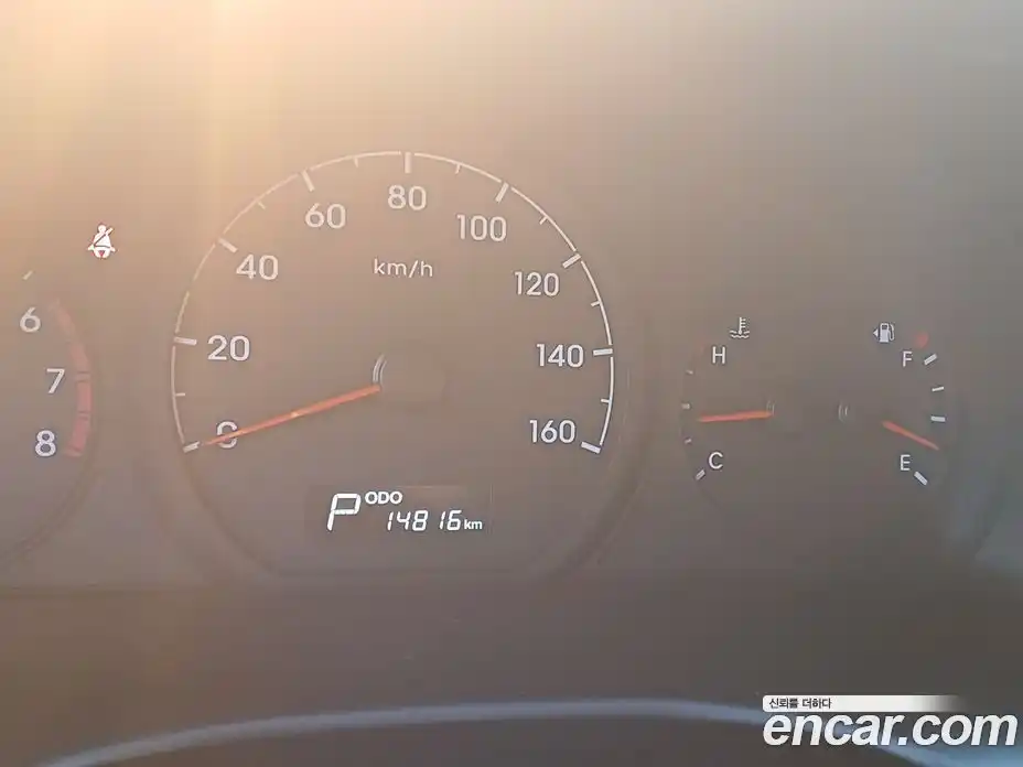 Hyundai Starex 2020 2.5 Автомат в Москве № 130890, фото 16