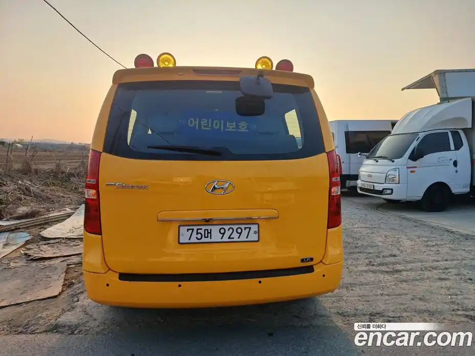 Hyundai Starex 2020 2.5 Автомат в Москве № 130890, фото 3