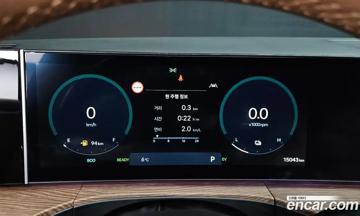 Hyundai Santa Fe 2025 1.6 Автомат в Москве № 130926, фото 14