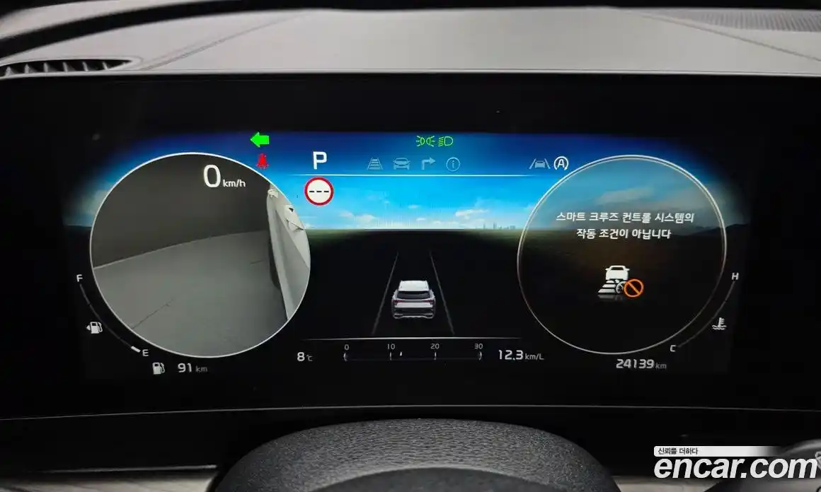 Kia Sportage 2024 1.6 Автомат в Москве № 131635, фото 14