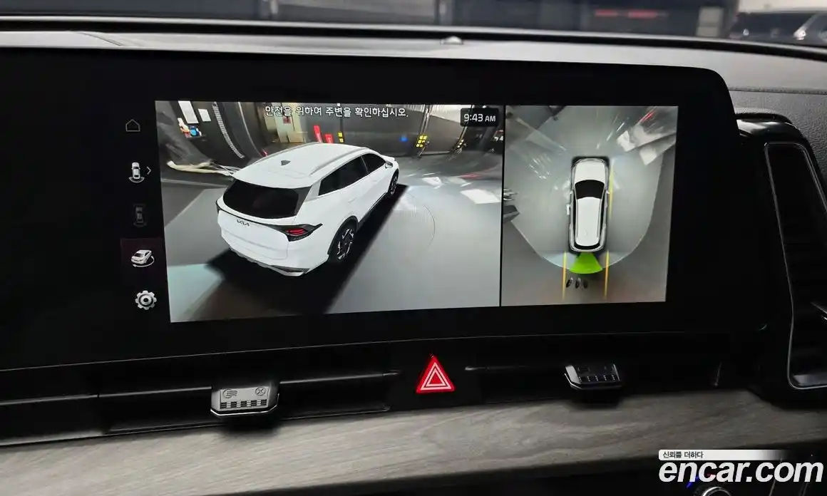 Kia Sportage 2024 1.6 Автомат в Москве № 131635, фото 8