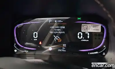 Kia Morning 2025 1.0 Автомат в Москве № 132372, миниатюра 3