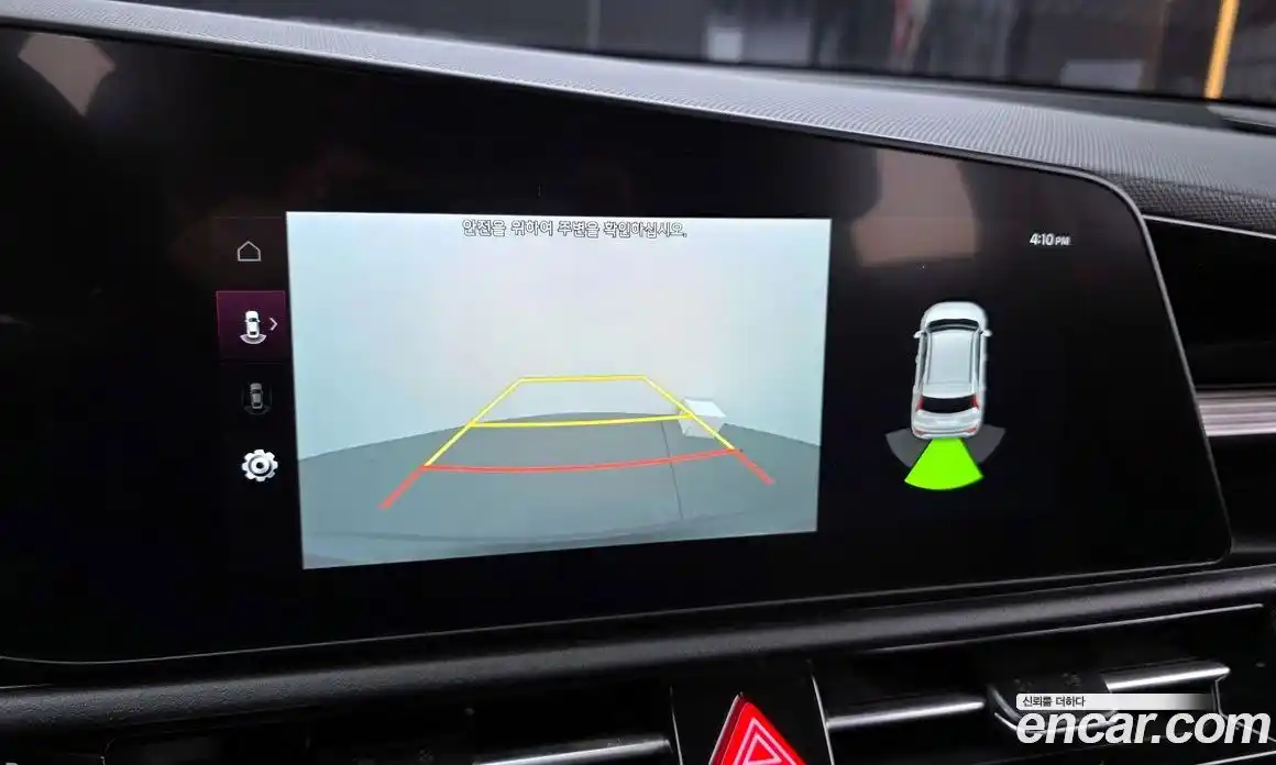 Kia Niro 2022 1.6 Автомат в Москве № 133690, фото 14