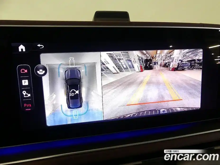 Mercedes-Benz GLS-Class 2025 4.0 Автомат в Москве № 134682, фото 12