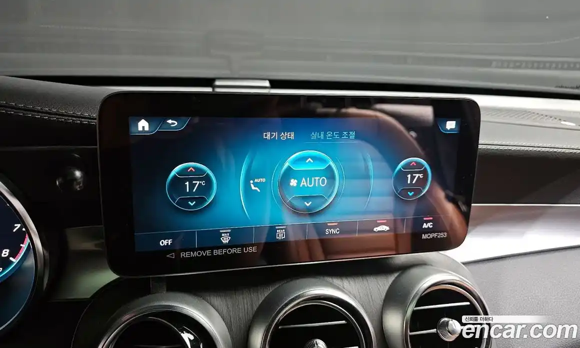 Mercedes-Benz GLC-Class 2022 2.0 Автомат в Москве № 137103, фото 16